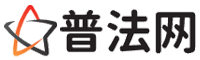 滁州律师网-滁州婚姻律师,滁州离婚律师,滁州房产律师,滁州刑事辩护律师,滁州律师事务所,滁州律师在线咨询服务平台